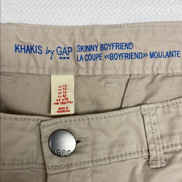 Gap Shorts | Skinny Boyfriend | Normalcore | Classic | Midrise | Size 10 - Picture 2 of 8